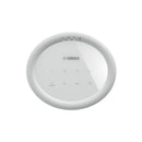 Yamaha MusicCast 20 Hospitality